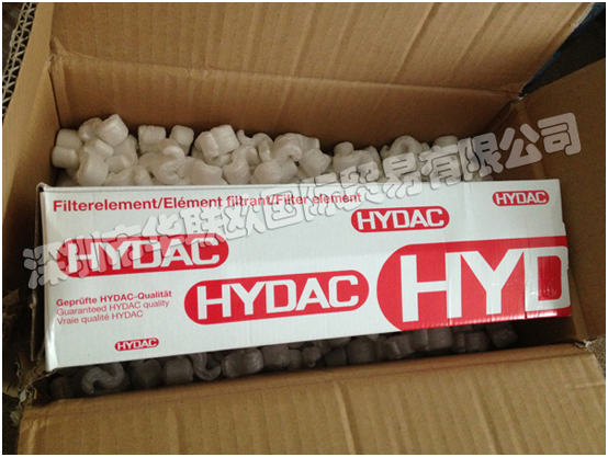 德國HYDAC液壓技術(shù)主要產(chǎn)品：HYDAC壓力傳感器、HYDAC壓力繼電器、HYDAC濾芯、HYDAC皮囊、HYDAC蓄能器、HYDAC電子溫度繼電器、HYDAC冷卻器等。