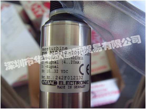 德國HYDAC液壓技術(shù)主要產(chǎn)品：HYDAC壓力傳感器、HYDAC壓力繼電器、HYDAC濾芯、HYDAC皮囊、HYDAC蓄能器、HYDAC電子溫度繼電器、HYDAC冷卻器等。