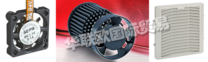 　　SEPA EUROPE公司成立于1990年，Heinrich Cap在電子冷卻領(lǐng)域依靠高品質(zhì)的產(chǎn)品和解決方案。得益于這一理念，前圣若爾工程公司成長為一個(gè)公司，也說明了名的，以國家環(huán)?？偩謿W洲公司在奧地利，法國，瑞士和一些東歐國家在1999年的名稱存在擴(kuò)大的變化。  　　與日本和幾年的電動馬達(dá)的發(fā)展和風(fēng)扇及配件，海量存儲和專家意見，廣泛的產(chǎn)品系列的創(chuàng)始人經(jīng)驗(yàn)的長期接觸是建立在客戶信任度和滿意度都自古以來的基礎(chǔ)。