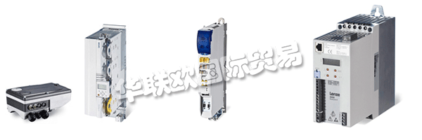 LENZE從設(shè)計(jì)階段到售后服務(wù)，從控制器到驅(qū)動(dòng)軸。  　　時(shí)代的進(jìn)步給他們帶來(lái)了更多的挑戰(zhàn)。在今后，您需要在更短的時(shí)間內(nèi)完成更多的任務(wù)。因此，如果能有一位伙伴在您身后為您簡(jiǎn)化任務(wù)是一件再好不過(guò)的事情。