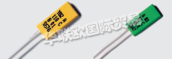 LIMITOR自己為他們的熱敏開(kāi)關(guān)生產(chǎn)塑料外殼的成功開(kāi)始將明顯增加他們公司的垂直整合。  　　除了控制成本之外，基本的好處將是明顯改善的靈活性。將應(yīng)用Engel公司的批準(zhǔn)技術(shù)。