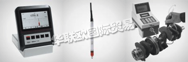 在德國Esslingen建立Carl Mahr總部. 該公司的產品范圍有：計量泵，軸承，測量儀，測量單元等，乃至擴大至共焦測量顯微鏡