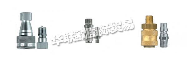 德國(guó)利達(dá)時(shí)Rectus公司,Rectus--低壓系統(tǒng)連接件的專家?guī)资陙?，利達(dá)時(shí)一直專注低壓高精度、高可靠性的快速接頭設(shè)計(jì)和制造商。氣動(dòng)系統(tǒng)在很多行業(yè)廣泛使用，主要為壓縮空氣、真空系統(tǒng)及液體介質(zhì)系統(tǒng)的連接使用。