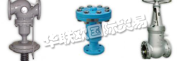 MAGWEN閥門(mén)有限公司是一個(gè)強(qiáng)大的和雄心勃勃的公司。  　　他們根據(jù)有效的法規(guī)和規(guī)定開(kāi)發(fā)和制造客戶(hù)定制的配件。  　　他們?yōu)榄h(huán)境技術(shù)，石油和天然氣工廠，發(fā)電廠技術(shù)和化學(xué)工業(yè)提供閥門(mén)。
