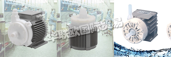 　　LEVITRONIX是磁懸浮無(wú)軸承電機(jī)技術(shù)的全球領(lǐng)導(dǎo)者，專門為微電子，生命科學(xué)和工業(yè)應(yīng)用提供超純流體處理設(shè)備。