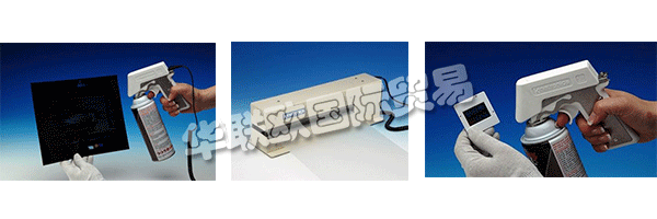 KINETRONICS Corporation成立于1973年，為視聽和攝影行業(yè)提供服務。該公司最初位于伊利諾伊州的迪爾菲爾德，后來搬到了伊利諾伊州的Lake Bluff。第一批產(chǎn)品是為學校和圖書館設計和銷售的。隨著他們的技術進步，他們開發(fā)了用于清潔電影膠片和縮微膠卷的產(chǎn)品。