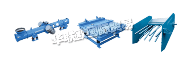 MOGENSEN的原始規(guī)格要求使用一對B955 / 6 Invicta振動器為Sizer提供線性振動。