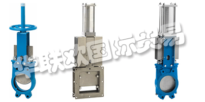 EUROVALVE UK成立于1992年，專門為工業(yè)提供閥門和執(zhí)行器。