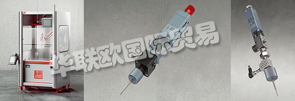 DOPAG是HILGER&KERN GROUP的成員，90多年來，