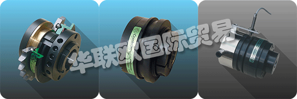 COMINTEC在2010年，以提供解決方案上的專業(yè)知識和專業(yè)知識資本化高質量專門設計和制造的：