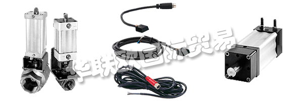 COMPACT Automation Products屬于ITT系列公司。