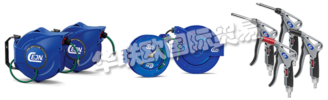 安全對CEJN的業(yè)務(wù)至關(guān)重要。它不僅是可選的，而且對他們所做的一切都至關(guān)重要，