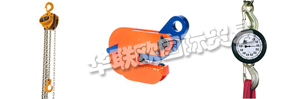 CERTEX(英國(guó))隸屬于Axel Johnson International旗下的Lifting Solutions業(yè)務(wù)部門(mén)。