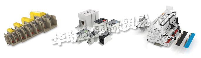 CONTA-CLIP的質(zhì)量管理由DQS根據(jù)DIN ISO 9001進(jìn)行。