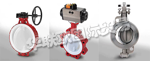 GEFA Processtechnik GmbH多特蒙德是工業(yè)閥門，