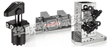AMF長期為創(chuàng)新的夾緊技術設定了新的標準 - 他們自己的發(fā)展，