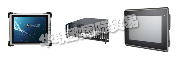 但它們?nèi)匀淮嬖谟贏LPTECH的工業(yè)PC商店 - 以及他們的倉(cāng)庫(kù)中!例如，