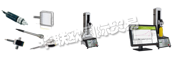 ANDILOG作為移動測量的設(shè)計者，
