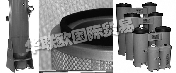 INDUFIL Hungaria PLC整合了創(chuàng)始人多年的專業(yè)經(jīng)驗。成立于2011年，主要目標是為活躍于該行業(yè)的公司和機構提供工業(yè)過濾解決方案、管理和相關服務。Indufil Hungaria PLC所屬的過濾技術公司集團有近40名員工