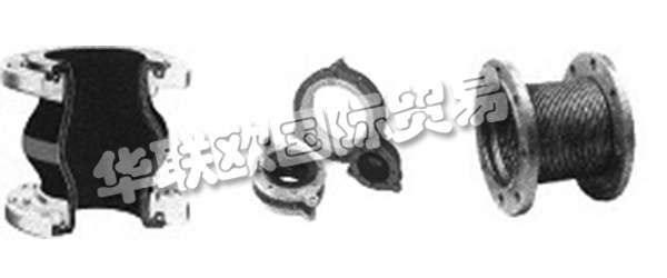 INDUFLEX軟管、軟管配件和補(bǔ)償器的專家。操作人員、生產(chǎn)工程師和采購人員經(jīng)常面臨在油罐、管道、泵和其他加油站之間建立有效、靈活的連接的問題。