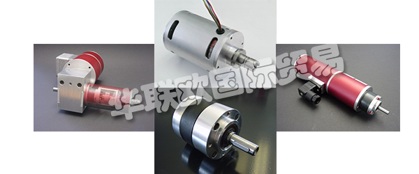 關(guān)于DEMATEK是一支在小型電驅(qū)動器和相關(guān)控制電子設(shè)備的開發(fā)，設(shè)計和制造方面擁有多年經(jīng)驗的團隊。  　　他們的最終目標是根據(jù)您的要求，生產(chǎn)和準時交付開發(fā)合適的驅(qū)動器。除了系列，他們很樂意為您生產(chǎn)單件和少量產(chǎn)品。
