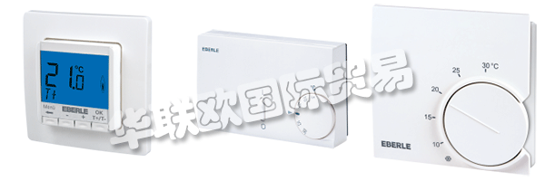 EBERLE今天是德國(guó)著名的傳統(tǒng)品牌之一，
