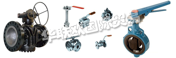 AUDCO Italiana是一家專(zhuān)業(yè)從事工業(yè)閥門(mén)的公司，已有80多年的歷史。