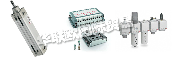 AVS-YHTIOT是一家私人擁有的芬蘭公司，專門從事自動化組件和系統(tǒng)的技術(shù)批發(fā)和制造。