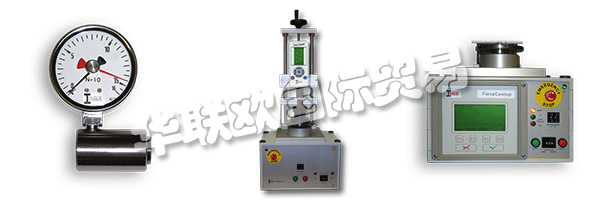 INDUK會和其他公司一道，更新機械故障的功能，