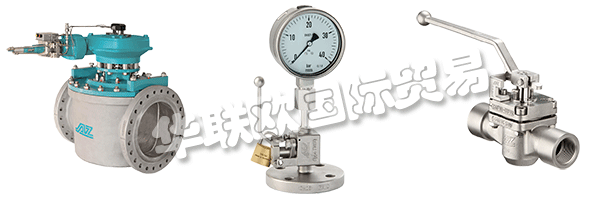 AZ-ARMATUREN的公司座右銘“最高要求的合作伙伴”對他們來說不是空話。