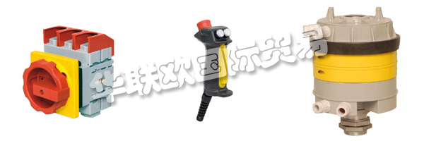 德國B-COMMAND主要產品：B-COMMAND控制器、滑環(huán)等。B-COMMAND公司于2009年推出。他們將以這個新名稱繼續(xù)在輸送和提升技術以及風力發(fā)電領域與客戶多年的經(jīng)驗和合作。