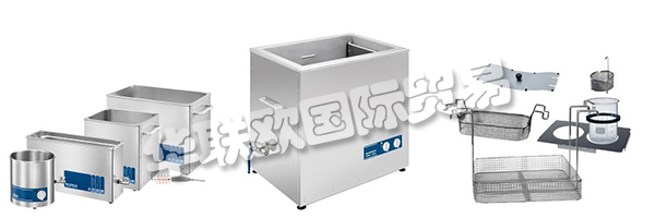 BANDELIN位于柏林的第三代家族企業(yè) - 專門(mén)從事超聲設(shè)備，