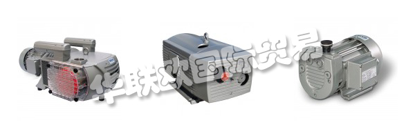 BECKER是在真空和Drucklufttechnologie.Weltweit領(lǐng)域的國際領(lǐng)先的制造商和在各種應(yīng)用市場，