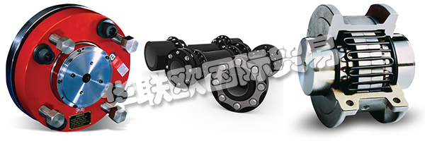 BIBBY Turboflex已被公認為高度工程化工業(yè)聯(lián)軸器設計和制造的全球領導者。