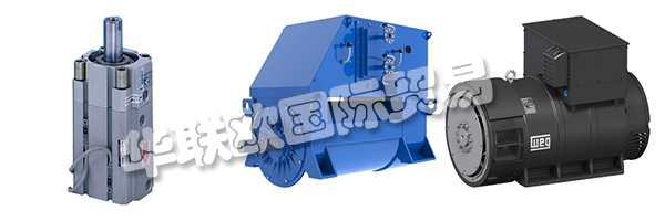 BIBUS在歐洲和亞洲國(guó)家的分支機(jī)構(gòu)以及他們的交付工廠確保了全球范圍的服務(wù)。
