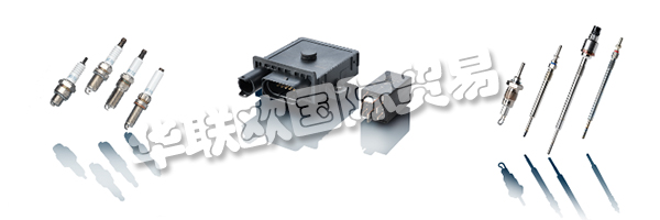 該BERU ? 品牌擁有技術創(chuàng)新和產品開發(fā)的一個令人自豪的歷史。