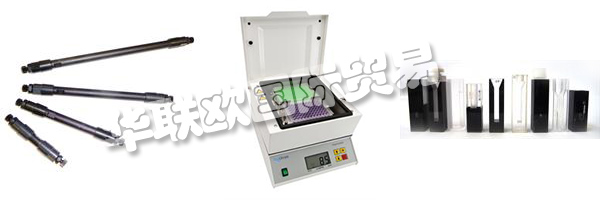 BIOCHROM目前雇傭了約100名員工，致力于他們產(chǎn)品系列的營銷，開發(fā)，技術(shù)，制造和管理。