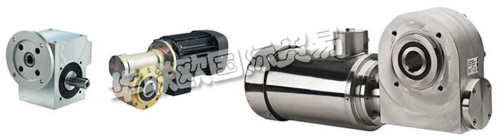 該公司是傳輸公司BJ-GEAR A / S，Lind Jacobsen&Co A / S和Trabjerg A / S之間的合并。