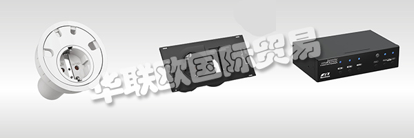 DC技術(shù)是BACHMANN Systems的核心競(jìng)爭(zhēng)力之一，
