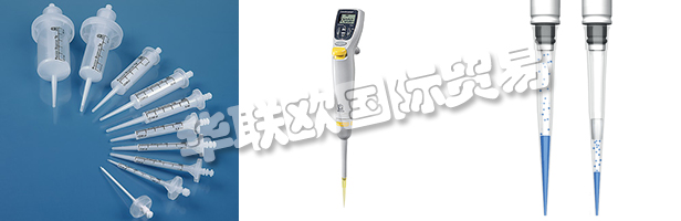 　自2014年4月10日起，BRAND GMBH + CO KG已被聯(lián)邦航空管理局認證為“已知發(fā)貨人”。