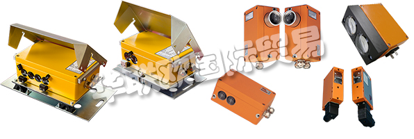 Fotoelektrik PAULY GmbH成立于1979年，自2000年起在Werne成立。