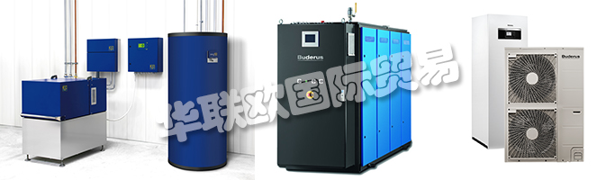 BUDERUS在2017年法蘭克福ISH展會上展示了新的品牌形象并宣稱“我安裝未來”。