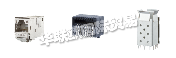 BTR NETCOM的產(chǎn)品已于2005年10月1日起符合RoHS標(biāo)準(zhǔn)。