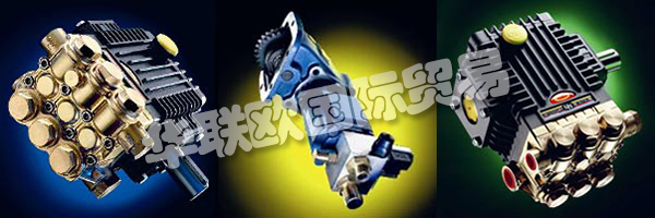 INTERPUMP Group SpA是世界上最大的高壓專業(yè)活塞泵生產(chǎn)商，