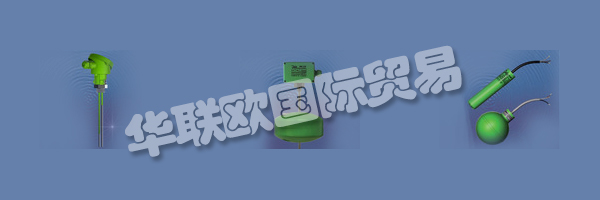 JOLA Spezialschalter GmbH&Co。KG是一家中型公司，