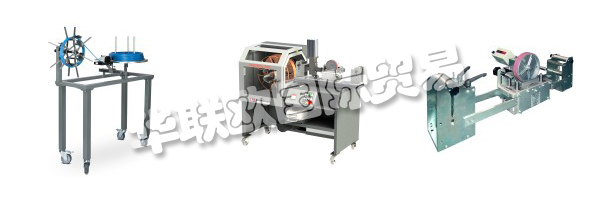 KABElMAT卷繞技術(shù)總部位于黑森林，生產(chǎn)幾乎所有用于加工電纜，