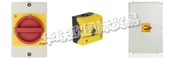 多年來，KRAUS&NAIMER已經(jīng)發(fā)展成為凸輪開關(guān)無可爭議的市場領(lǐng)導(dǎo)者，