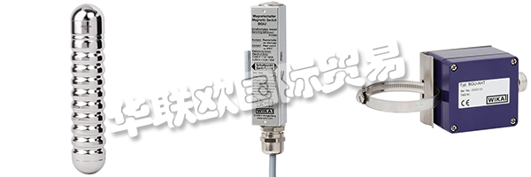 KSR-KUEBlER AG在內(nèi)卡河谷Zwingenberg的公司總部開展國(guó)際業(yè)務(wù)。