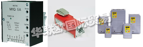 該MATTKE AG是一家中等規(guī)模的公司，自1965年成立以來被鏈接到巴登和德國弗萊堡的位置。