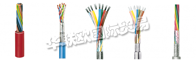 因此，METROFUNK Kabel-Union GmbH無法保證數(shù)據(jù)傳輸?shù)臋C(jī)密性和完整性。